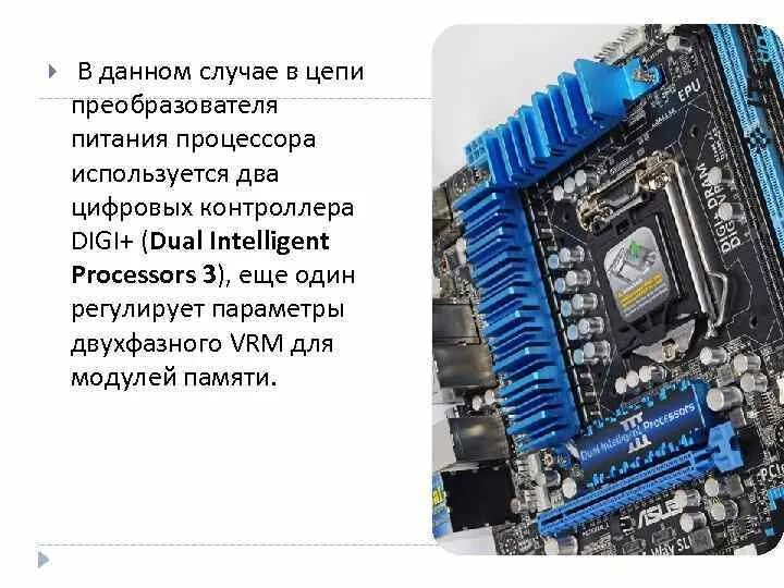 Компьютеры и офис: socket usb 2 0 - купить по выгодной цене в интернет-магазине 