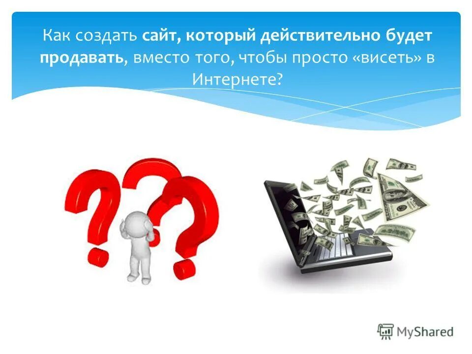 которое действительно было использовано. мемы действительно. которое действительно было использовано. картинка действительно. мемы про программирование.