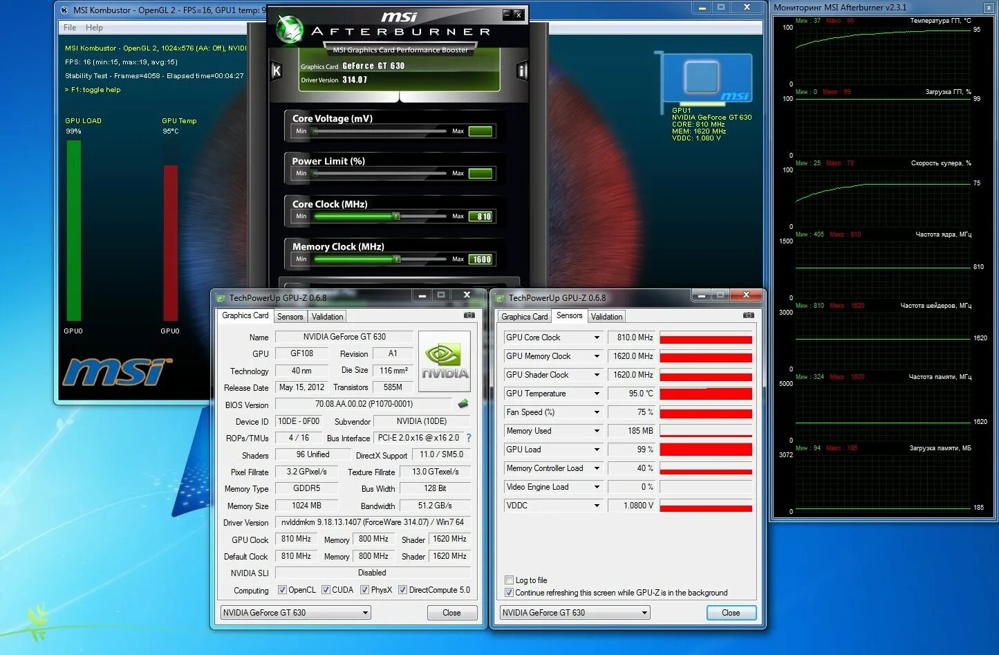 Msi temp. Gt 630 2gb GPU Z. GEFORCE gt 630 GPU Z. MSI NVIDIA 630 GPU Z. GPU Z gt 630 1gb ddr3.