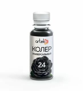 Колер черный