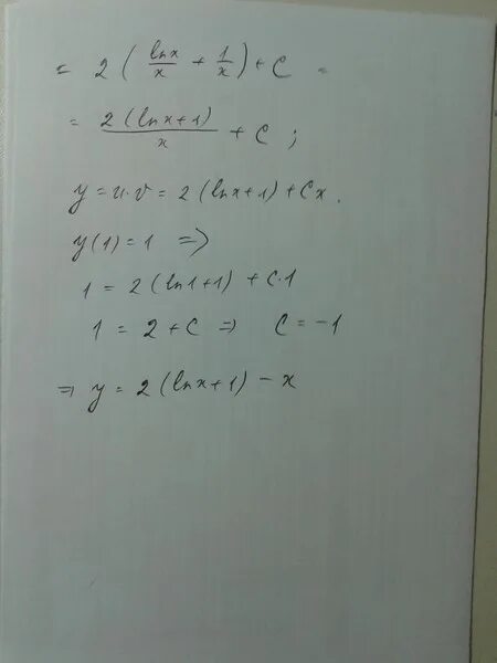 Y=Ln x^2/1=x^2. Y=X+Ln(x^2−1). Y=Ln(x^2+1). Y=2x^2+Ln x.