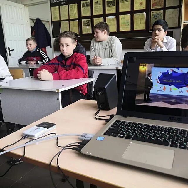 Ош 16. Ош 16