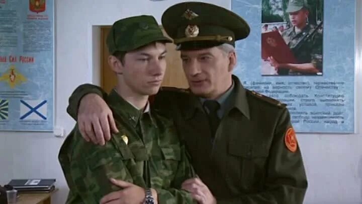 Степан старчиков актер кремлевские курсанты. Кирилл емельянов кремлевские курсанты. Кирилл емельянов кремлевские курсанты. Кирилл емельянов кремлевские курсанты. Кирилл емельянов кадетство.