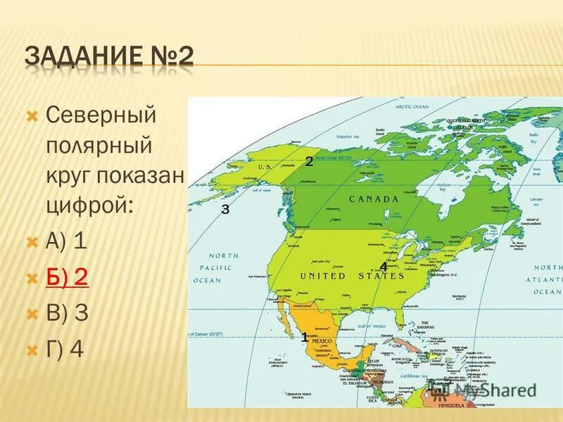 Координаты столицы сша. Географические координаты городов. Географические координаты вашингтона широта и долгота. Определите географические координаты городов. Географические координаты.