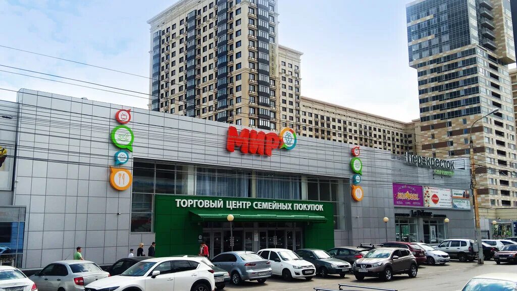 Детский мир, children's store, Makhachkala, Gamidov Avenue, 61 - Yandex Maps