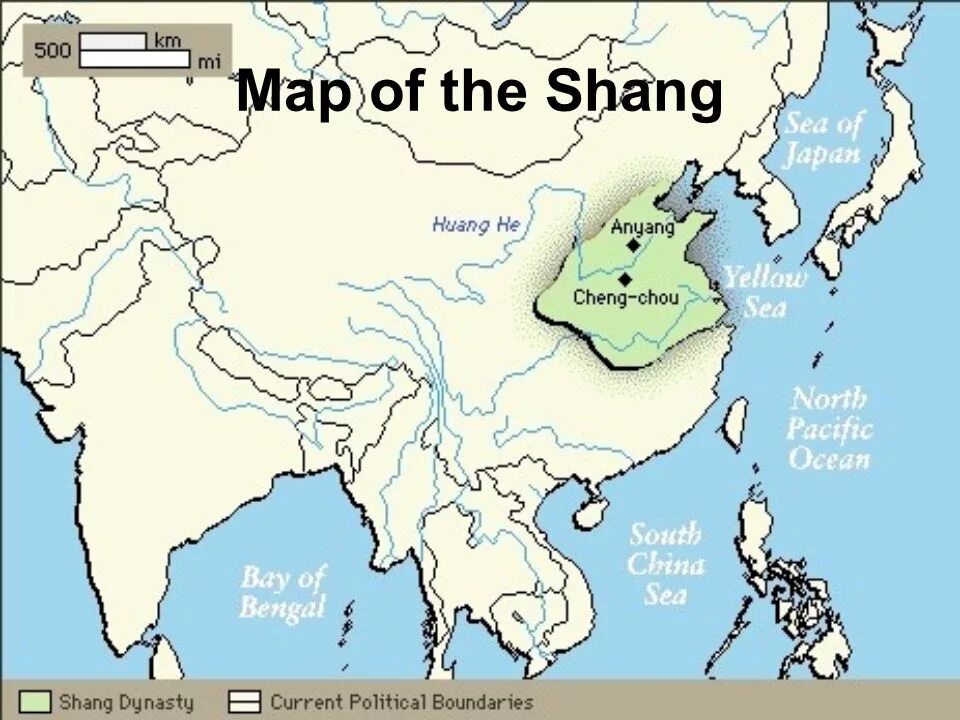 Где на карте находится китай история 5. Империя Цинь карта древний Китай. Карта империи Цинь Шихуанди. Шан Инь на карте. Империя Цинь в Китае на карте.