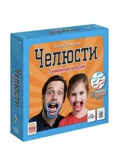 Игра с капами