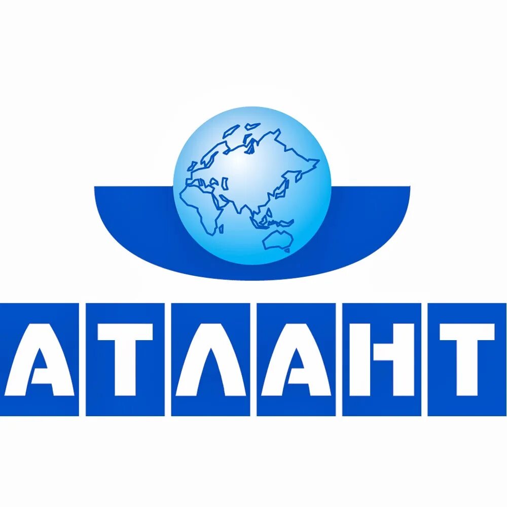 Белорусский атлант. Атлант логотип. Магазин Атлант. Холодильник Атлант эмблема. Атлант холодильник лого.