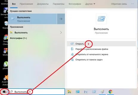Как убрать автовыключение экрана
