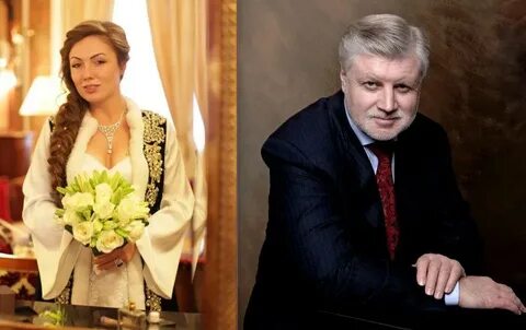 Частная жизнь политиков