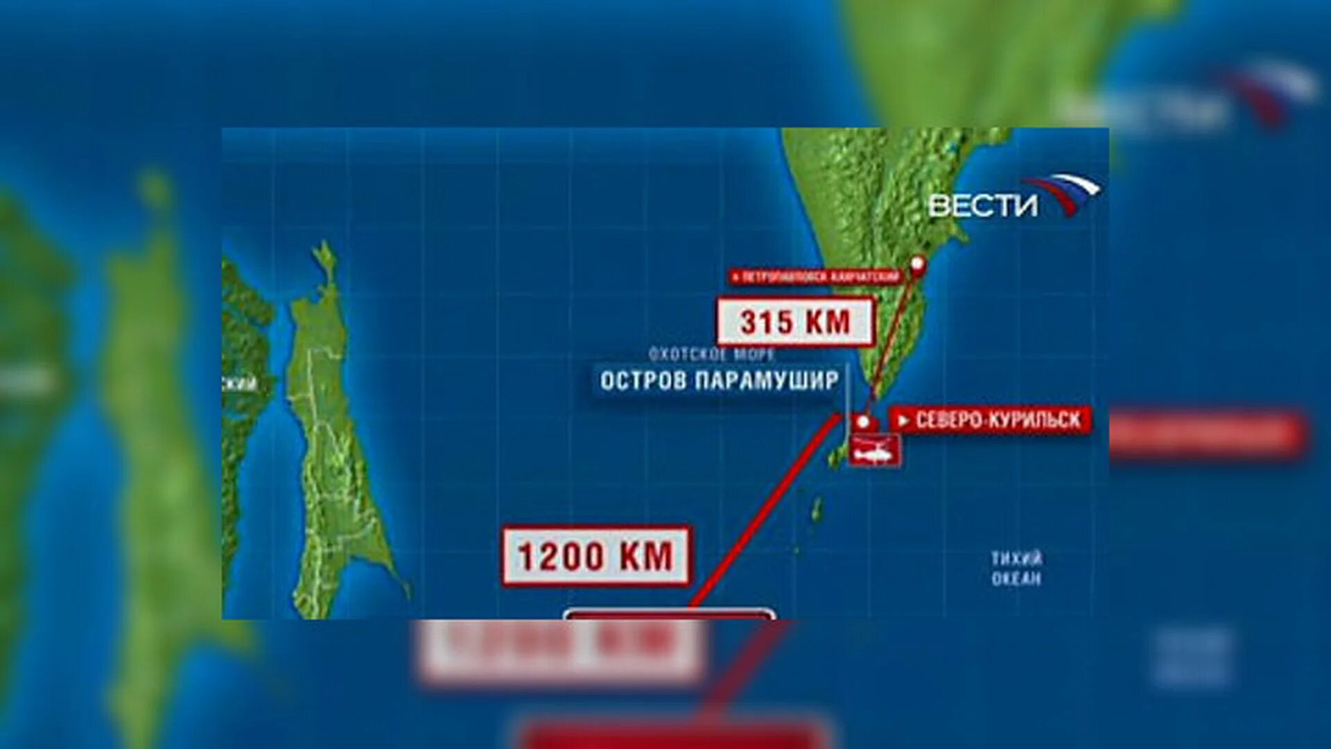 Северо курильск сколько время. Северо Курильск на карте. Остров Парамушир на карте. Северо Курильск остров Парамушир. Парамушир на карте России.