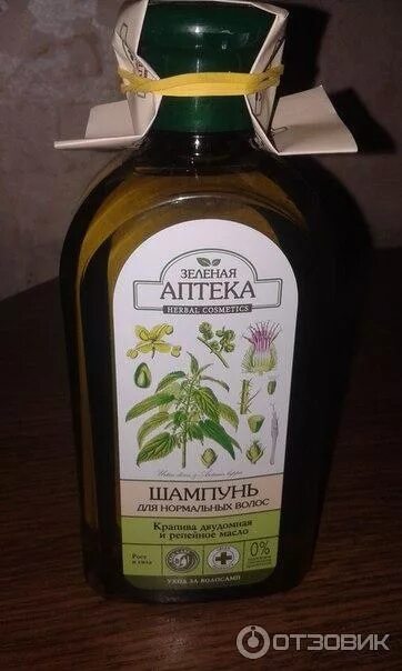зеленая аптека цинк березовый деготь. аптечные шампуни. лучший шампунь аптека. выпадение волос шампунь аптека. лучший шампунь аптека.