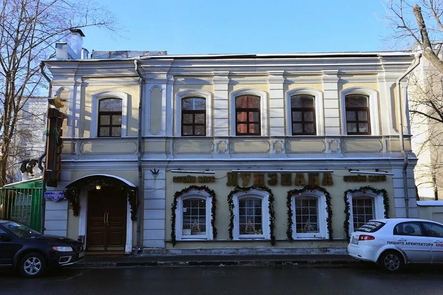 ул. пятницкая 30 стр 1. луизиана на пятницкой москва. пятницкая, д. городская усадьба xviii-xix вв.