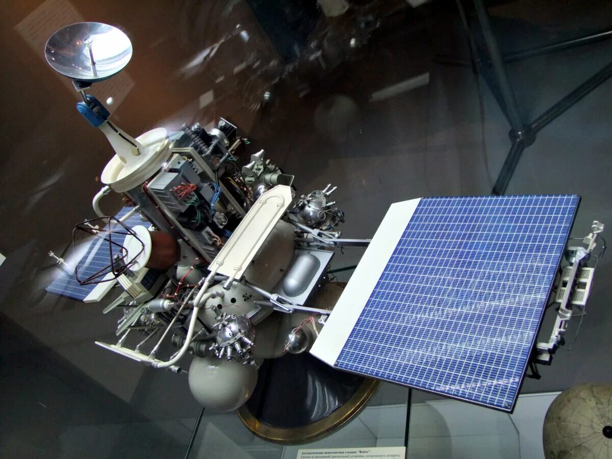 Фобос-2 автоматическая межпланетная станция. Фобос-1 автоматическая межпланетная станция. Фобос-1 АМС. В СССР запущена автоматическая межпланетная станция «Фобос-2».