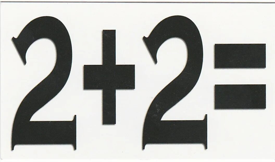 2 Плюс 2. 2+2 Картинка. 2 Плюс 2 равно. Пример 2+2. Аматорка два