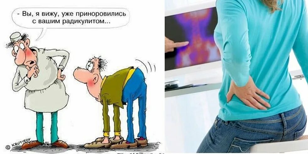 Почему плохо идет