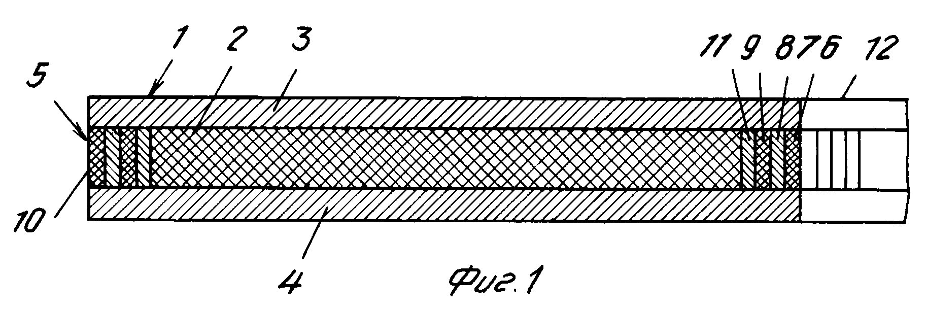 https://avatars.mds.yandex.net/i?id=0254064eebf23988053fd3d7c8145af8-4835642-images-taas-consumers&amp;ref=patents&amp;n=13