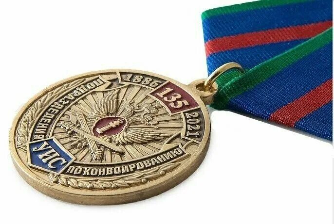 отделение по конвоированию фсин по республике крым. 25 лет специальным подразделениям по конвоированию. форма конвоя фсин. конвой уфсин. медаль 65 лет фсин.