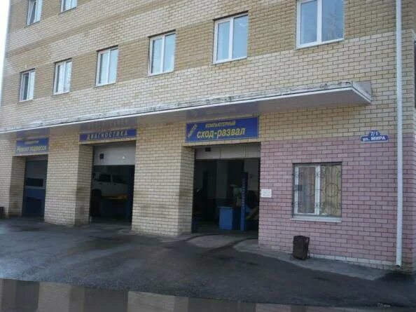 магазин инжекторов