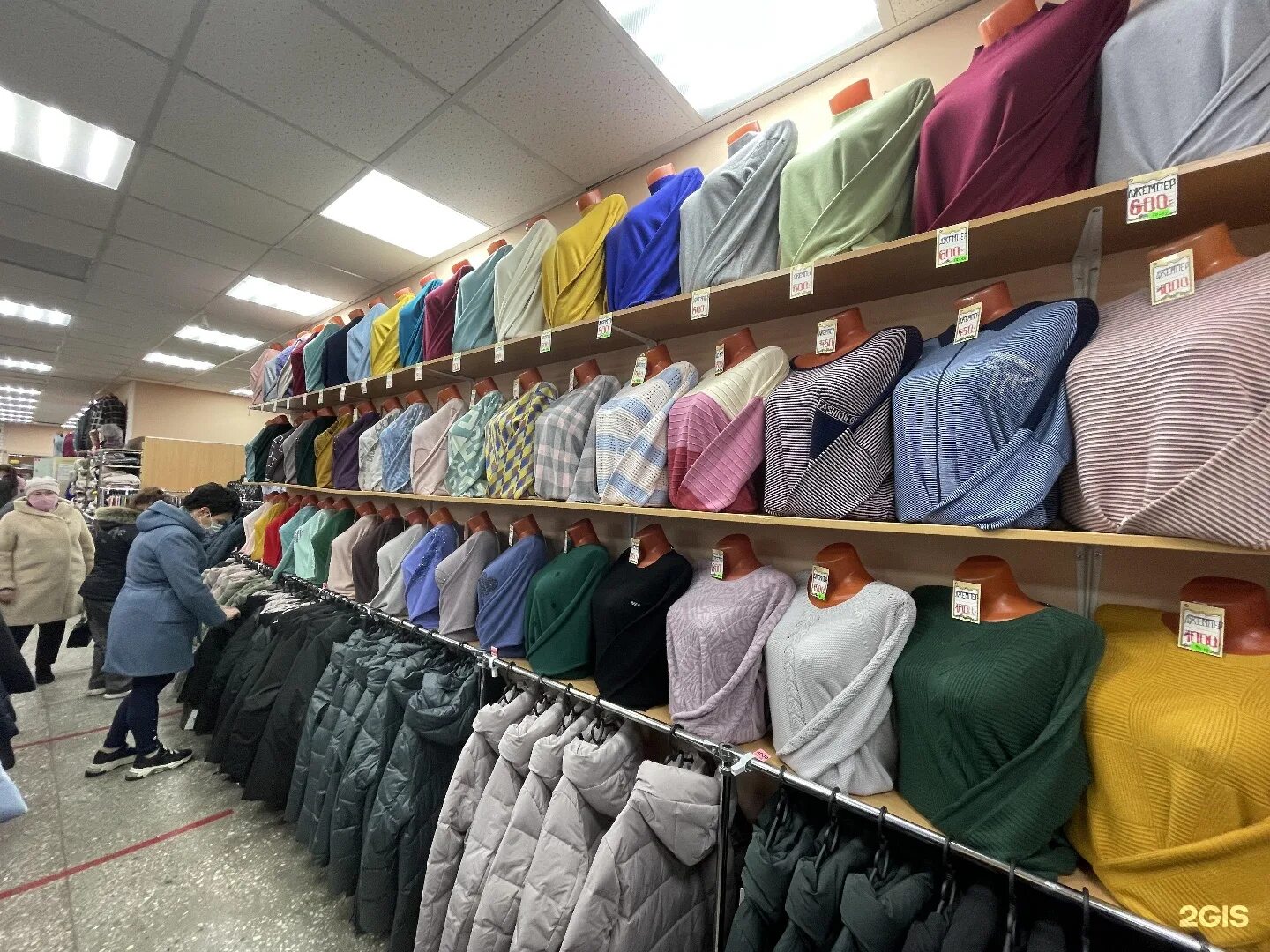 Магазин барс тверь фото. Магазин барс тверь. Барс магазин одежды. Магазин барс тверь. Барс, тверь, бульвар гусева, 18.