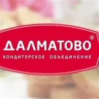 Далматово фабрика. Фабрика кураж ялуторовск. Печенье юбиляр. Фабрика кураж ялуторовск. Далматово фабрика.