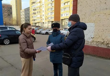 Сайт ювао