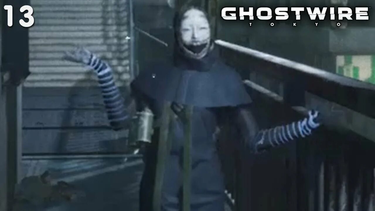 Призрачный след. Ghostwire tokyo дзасики. призрачный токио. ghostwire: tokyo элементы.