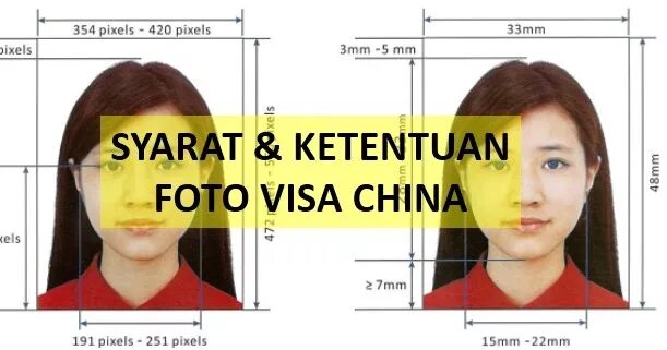 Фотография для визы в Китай. Виза Китай размер. Китайская виза требования к фото. Параметры фото на китайскую визу.