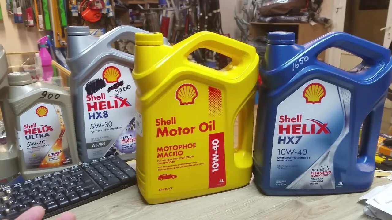 Шелл хеликс какое лучше. Масло шелл 10 40. масло shell свечи bosch.