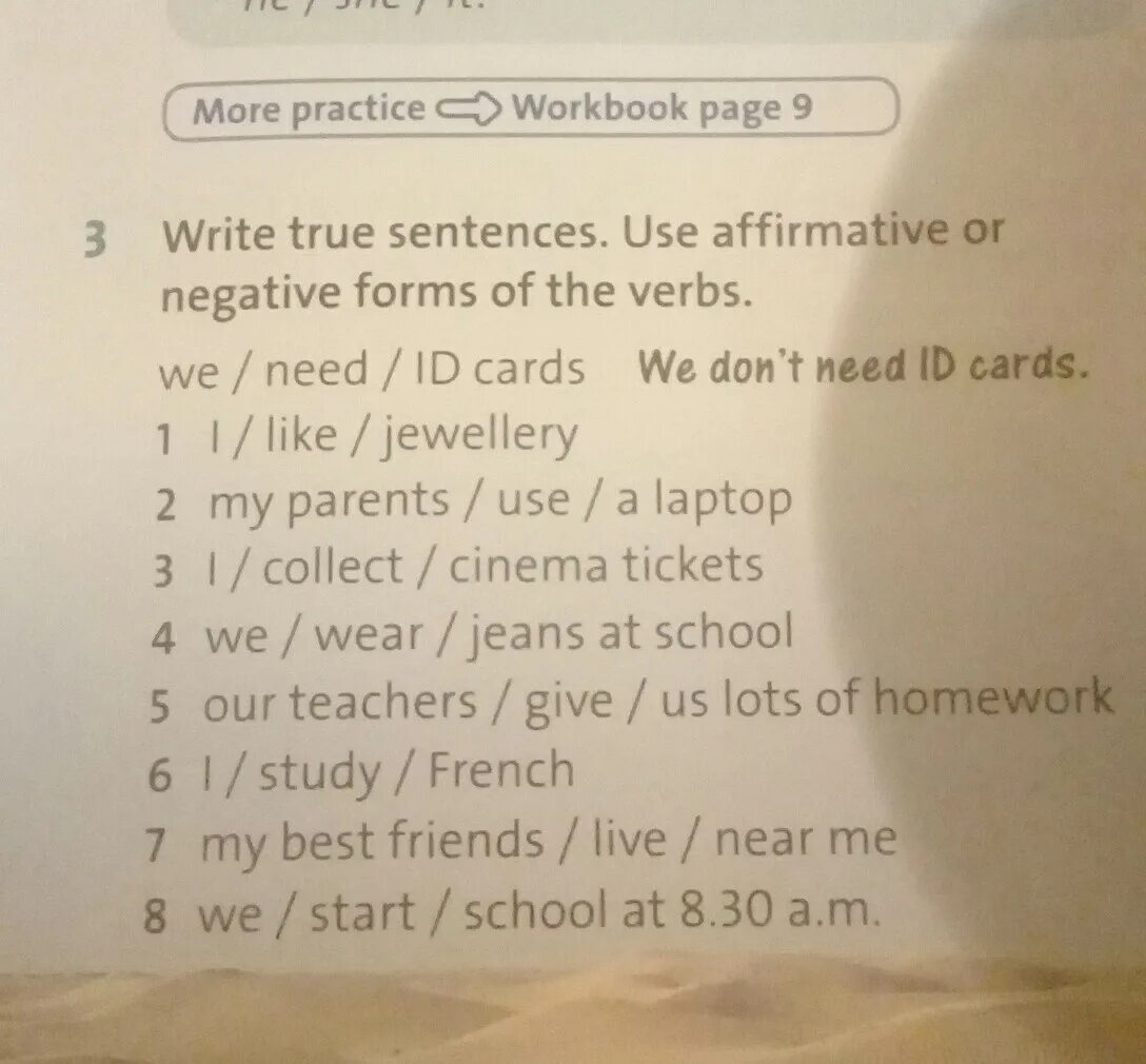 Write negative sentences. Write the short forms of the verbs перевести. True sentences. Write the short forms 5 класс. Write negative sentences use short forms