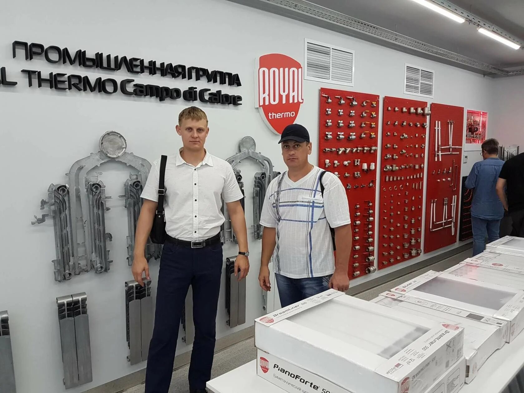 Папирус россошь. Автомоторс курс. Подработка в россоши. Авито свежие вакансии россошь. Объявления россошь.