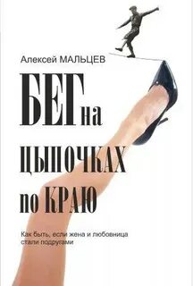 Выход новых книг