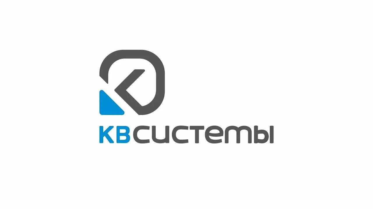 Ооо кв 9. Логотип кв. Кв системы. Система логотип. ООО кв системы.