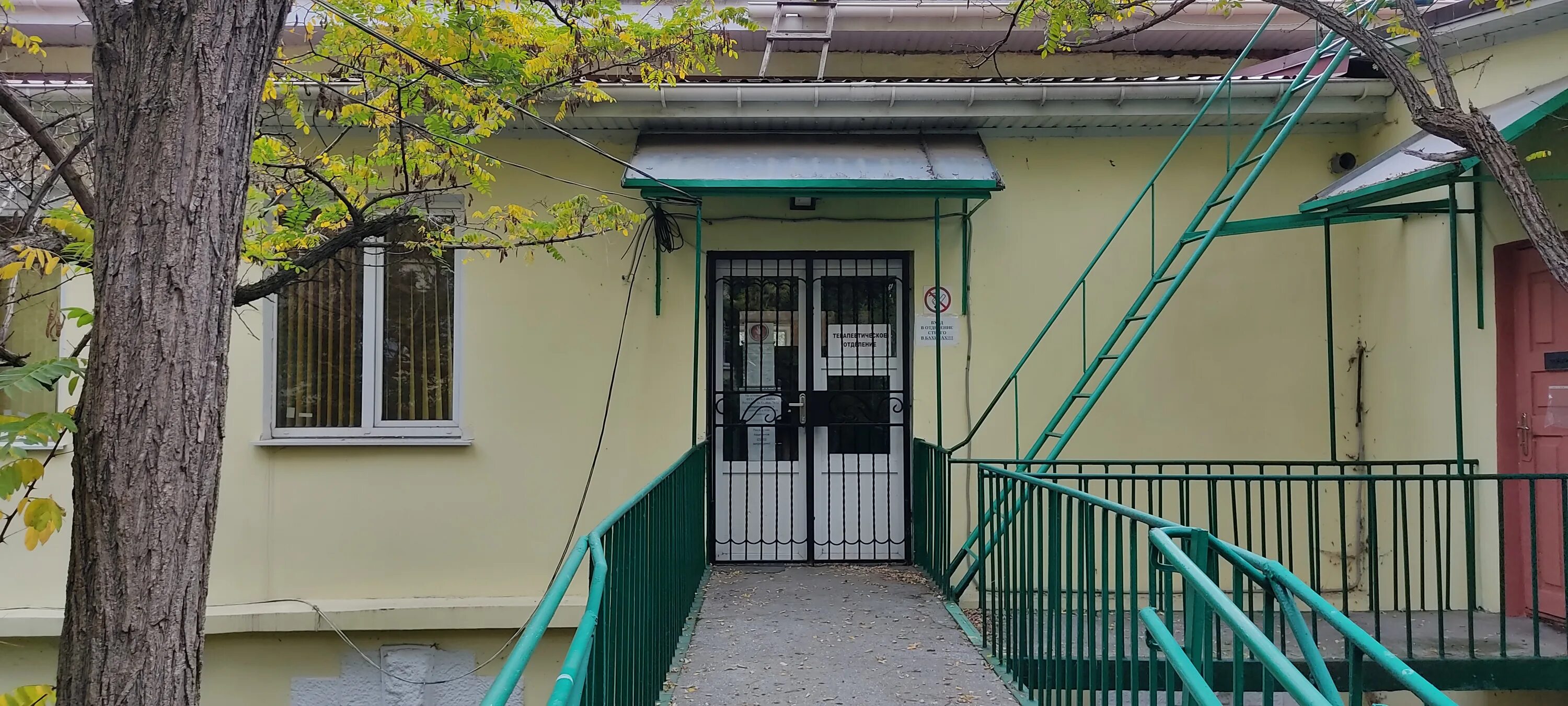 1 городская больница в ялте. ялтинская городская больница ливадия. детская поликлиника красноармейская ялта. городская больница №1 ялта. строгоновка крым больница 9 отделение симферополь.