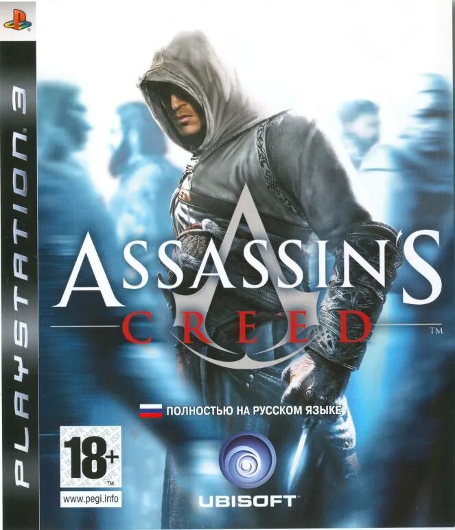 Игра на playstation creed. Assassins Creed 4 ps3 обложка. Ассасин на пс3. PLAYSTATION 3 ассасин. Ассасин 2007.