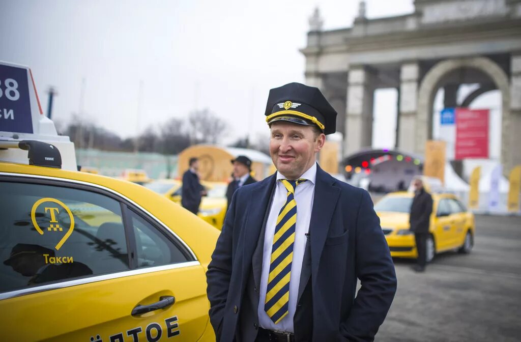 4 стал такси