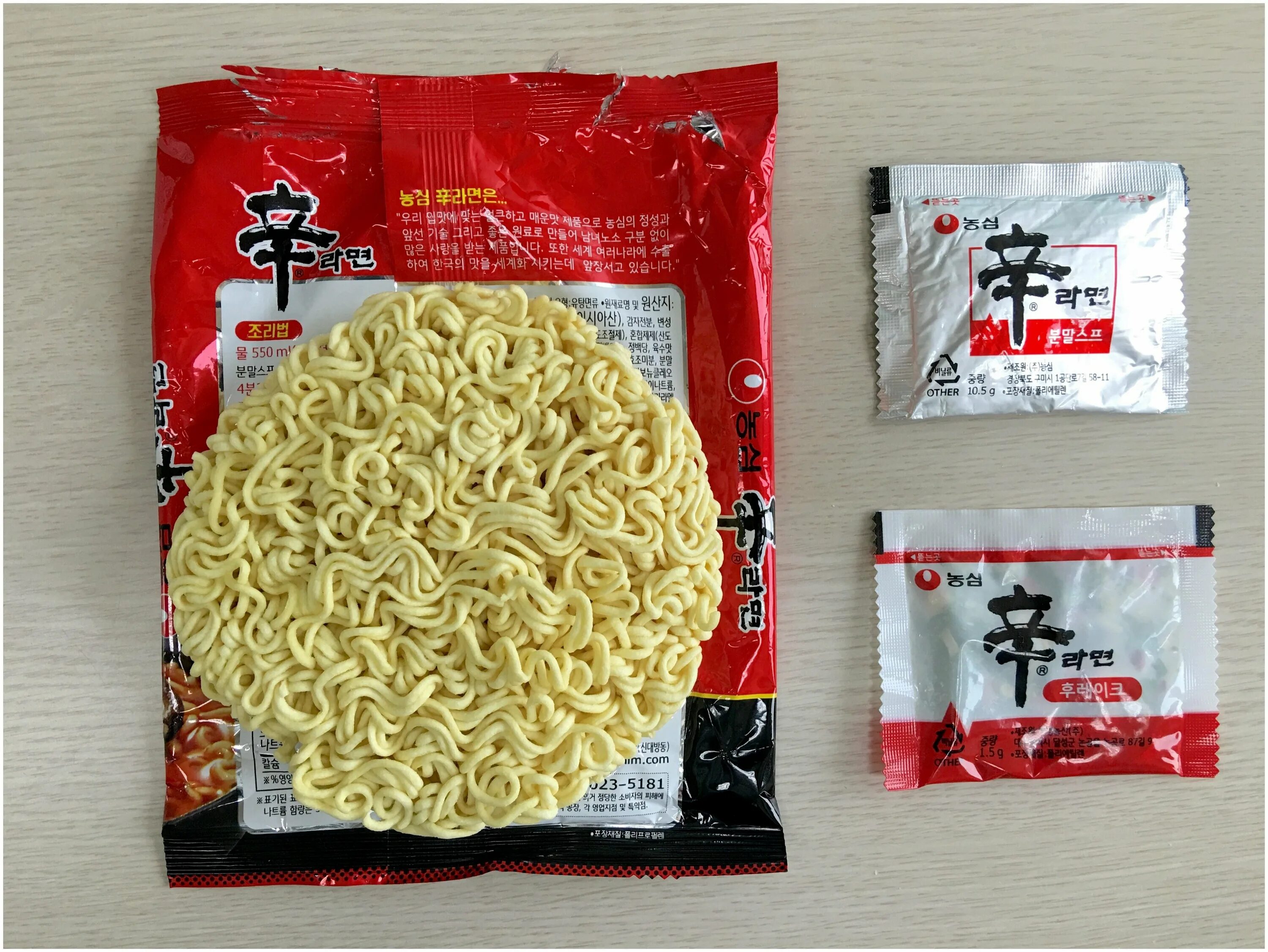 Лапша nongshim шин рамен