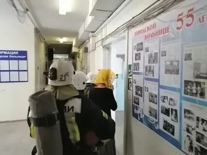 Гбуз невинномысск