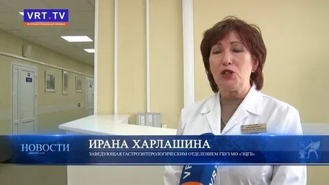 Муз эцгб