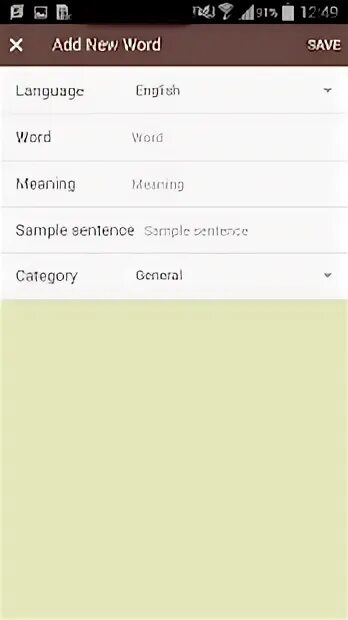 Перевод символов. Notes for language. Language note. Language note. Respected respectful respectable разница.