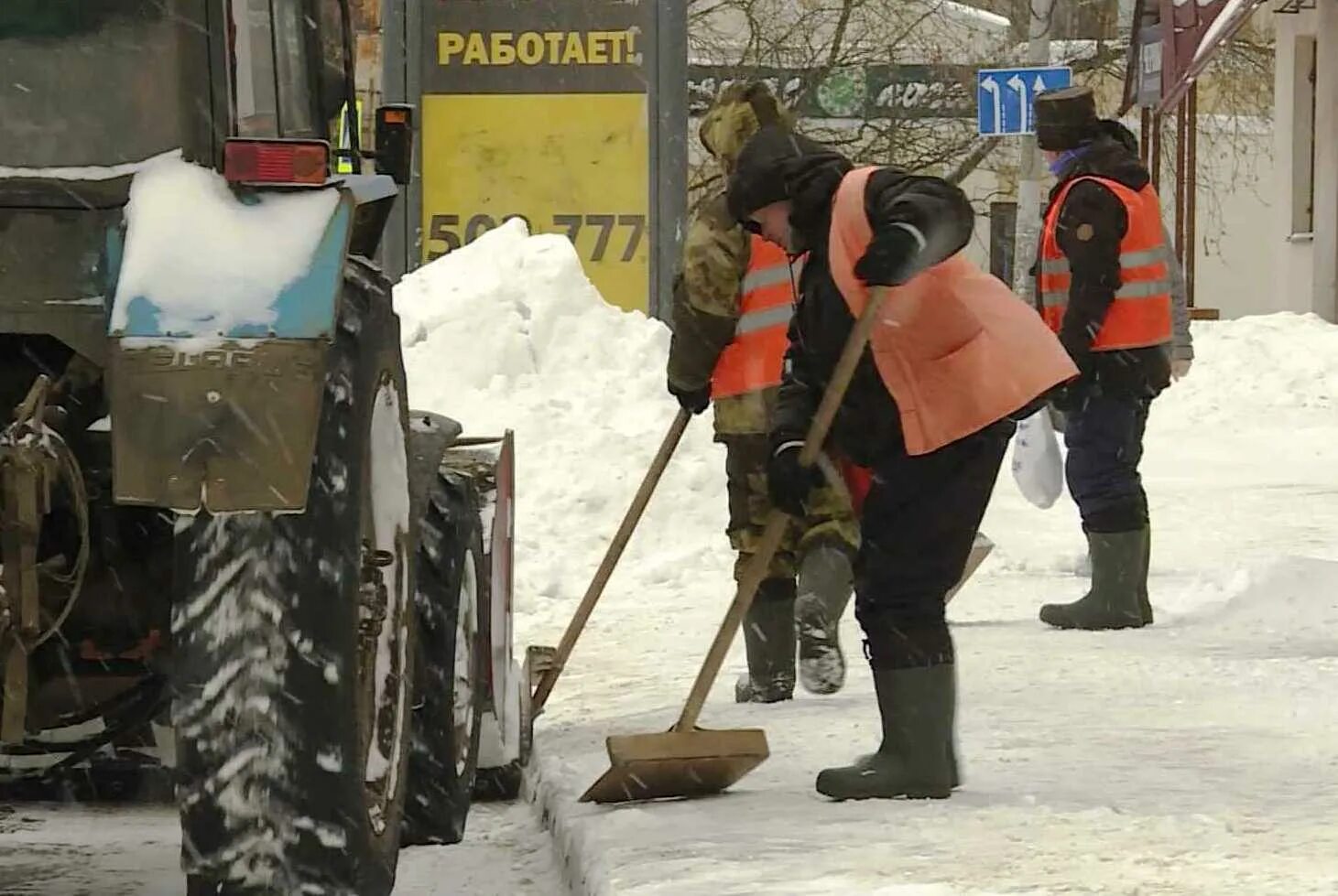 МКУ дорожное хозяйство Кострома. ГТРК Кострома дорожное хозяйство.