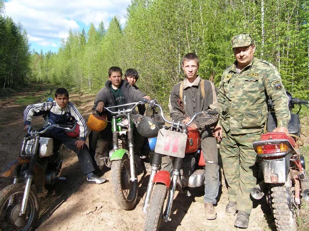 Точный прогноз в усть куте. Точный прогноз в усть куте. Усть кут ооо инк. Рэб усть кут. Усть балей иркутск.