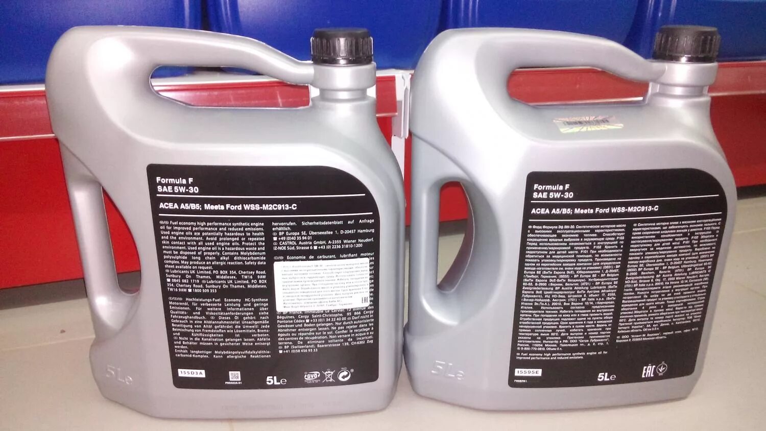 Ford formula s/sd 5w-40 5л. Масло трансмиссионное 75w fe ford артикул. Ford formula s/sd 5w-40 5л. Масло в мкпп форд фиеста 1. Масло форд формула ф 5w30 артикул 5 литров.