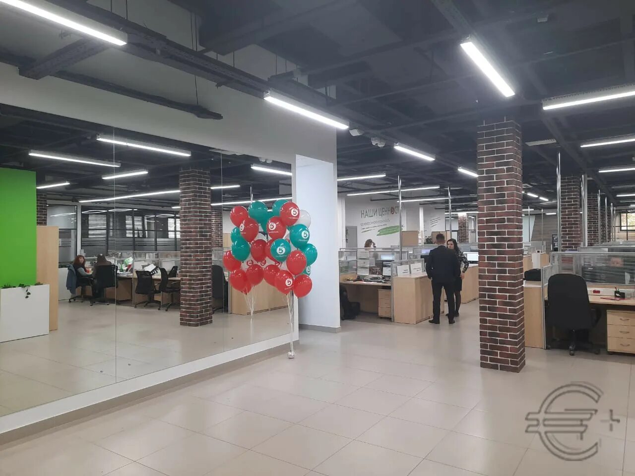 офис x5 retail group в москве. х5 ритейл москва. х5 ритейл москва. х5 ритейл москва. х5 ритейл групп.