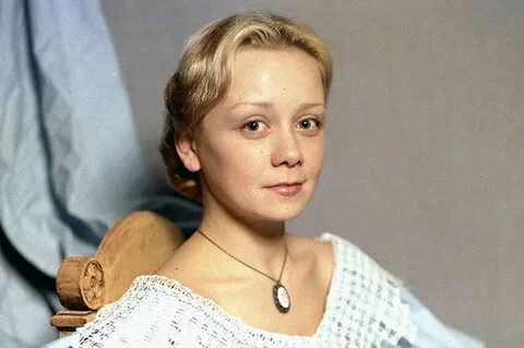 Германова актриса сестра