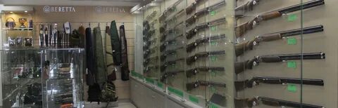 Охот магазины сайты интернет магазинов