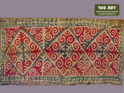 Мен досымды дастархан астынан жаладым