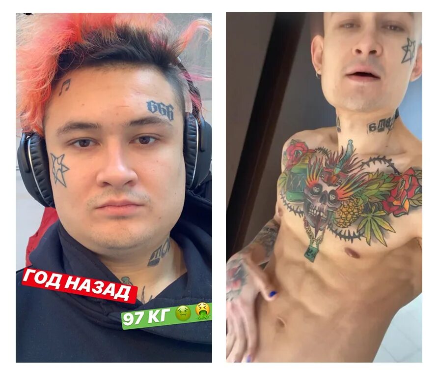 Morgenshtern morgenshtern. какого родился моргенштерн. алишер валеев моргенштерн. какого родился моргенштерн. алишер тагирович моргенштерн 2020.