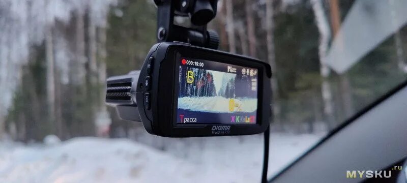 Digma freedrive 750. Видеорегистратор с радар-детектором digma freedrive 710, gps. digma freedrive 770 gps. digma freedrive 710 gps обзор. видеорегистратор digma freedrive 350 super hd night.
