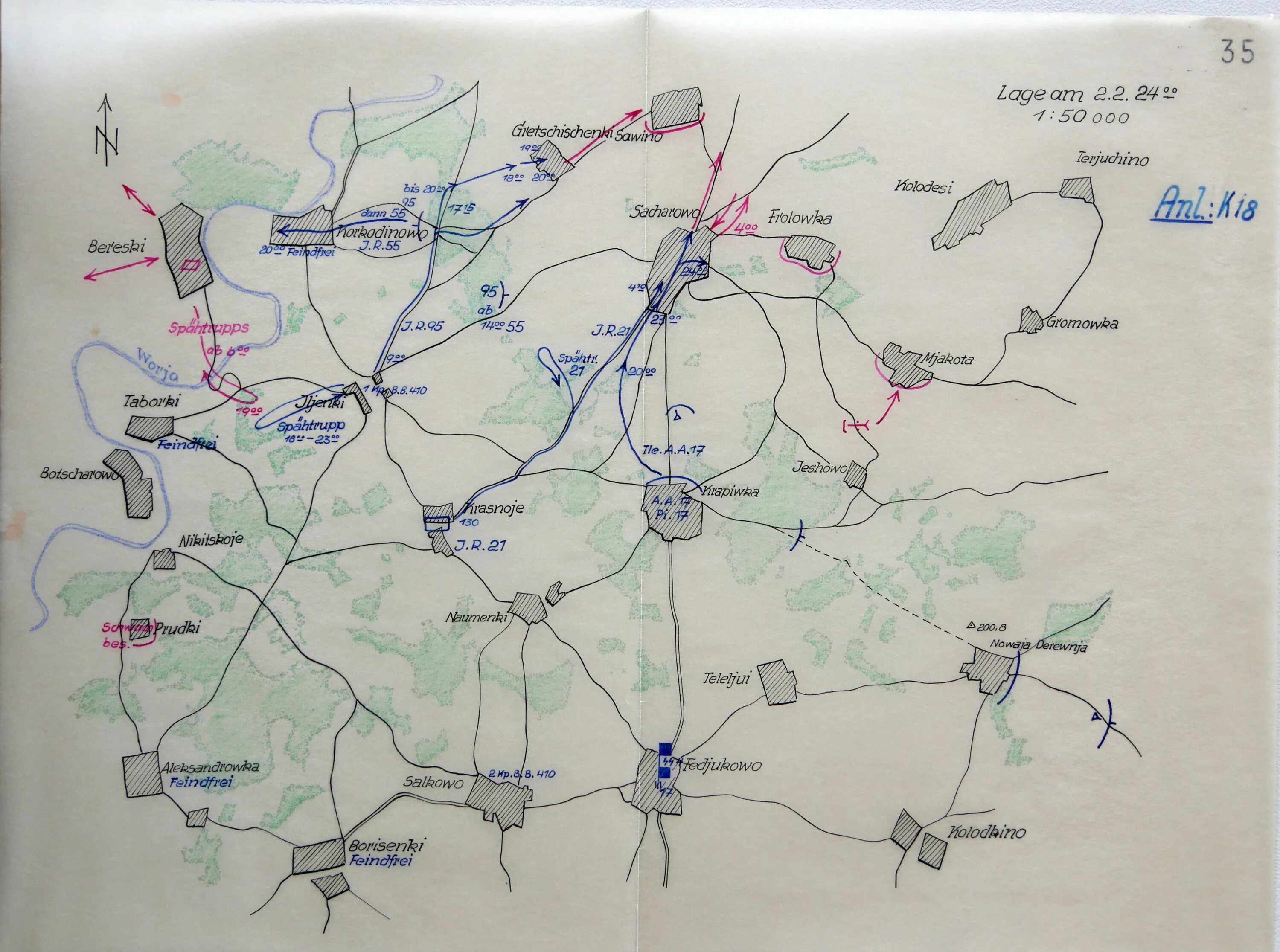 Вязьма направление. Бородино станция электрички. Москва вязьма станции. П пятовский дзержинский район калужская область. Маршрут москва вязьма.